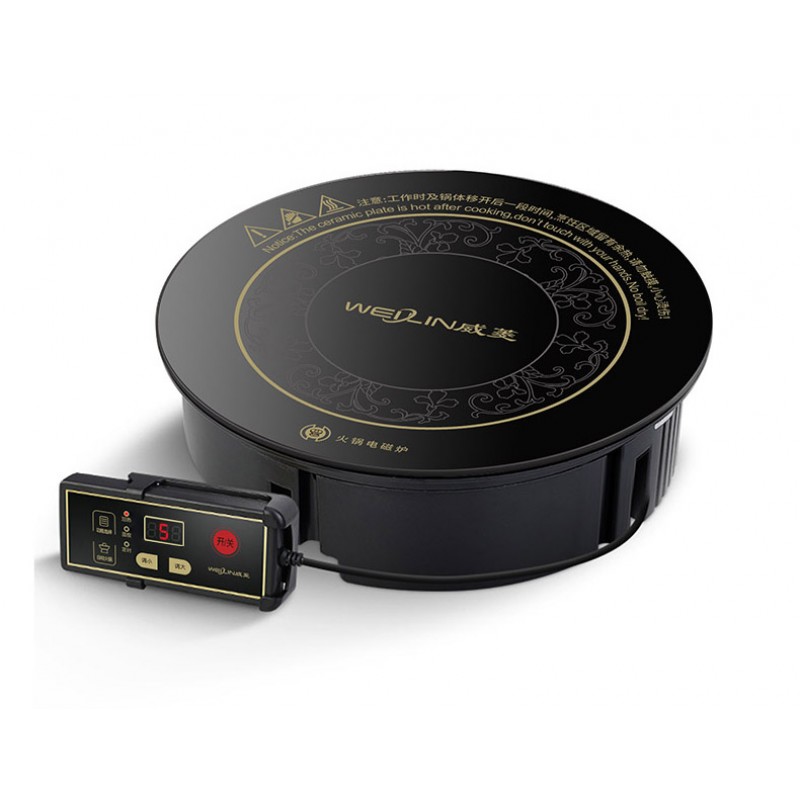900W φ195mm Single Single Hot Pot induction cooke...