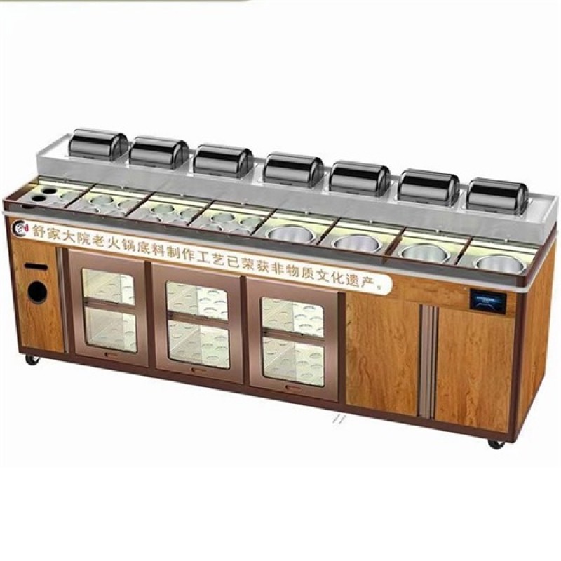 Old hot pot smart multi -function seasoning table ...