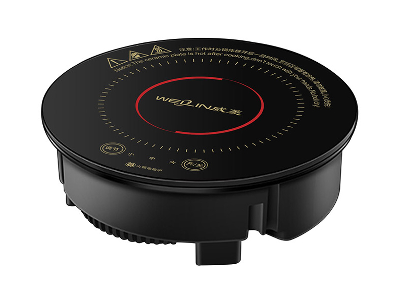 900W φ195mm Touch Single Single Hot Pot induction cooker