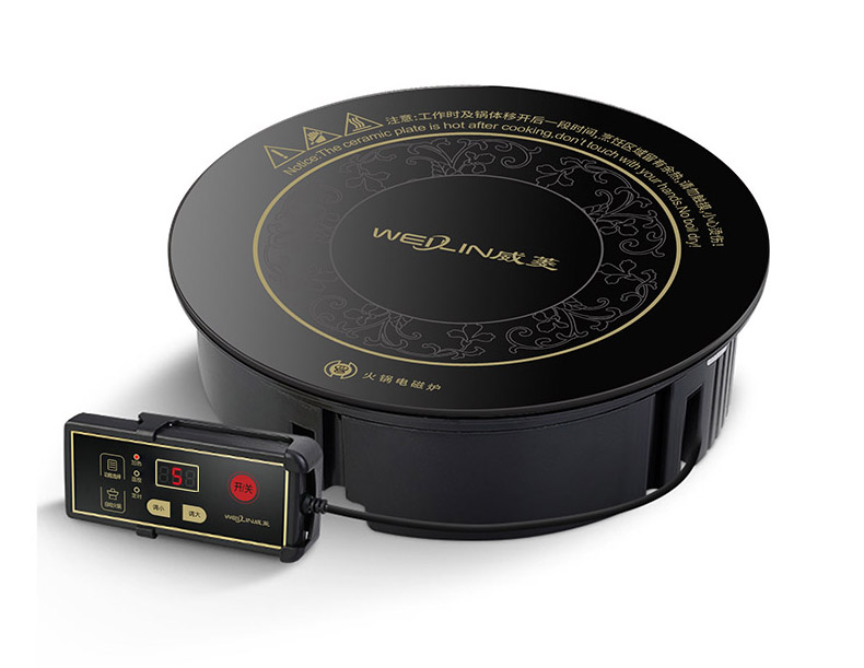 900W φ195mm Single Single Hot Pot induction cooker