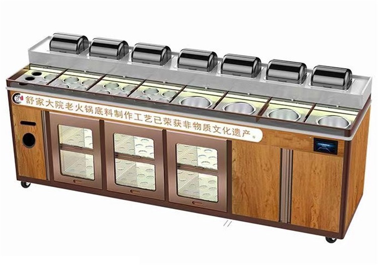 Old hot pot smart multi -function seasoning table buffet sauce table