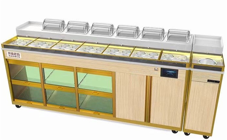Smart Multi -Function Paper of Hot Pot Sauce Calle